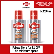 2-Pack Alpecin Tuning Shampoo (200 ml) - Gently colours hair black &amp; strengthens hair growth and reduces hair loss, for