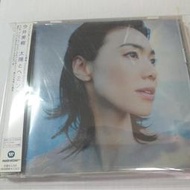 天后今井美樹與布袋寅泰合作夏季專輯太陽與海明威收sleep my dear側標極新日版(台版中譯390$)