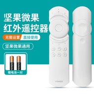Nut Vimgo Vimgo C1 D1 Y1 i6 H6 J70-5L0 Mini Portable Household Projector Remote Control