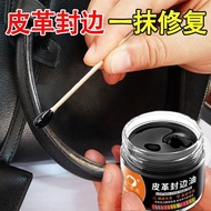 Edge Sealing Edge Repair Real Edge Sealing Glue Edge Repair Tape Perforated Edge Sealing 25.9.5