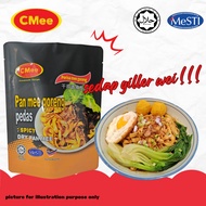[ HALAL ] CMee Pan Mee Goreng Pedas Instant noodle Air Dried noodle