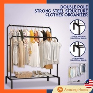 AmazingHome Multifunctional Clothes Rack Clothes Hanger Stand Organizer Storage Rak Baju Rak Pakaian