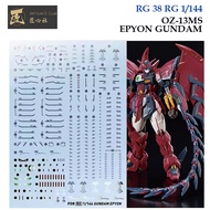 WATER DECAL [Artisan] RG 038 OZ-13MS EPYON GUNDAM 1/144 SLIDE RG38 RG038
