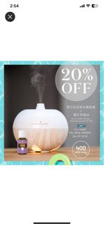 Diffuser young living