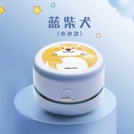 Eraser Dust Cleaner Desktop Small Keyboard Cleaning Machine Mini Vacuum Cleaner Purify Dust