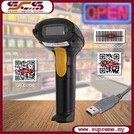 1D 2D Barcode Scanner QR Code Scanner For Screen Codes / USB Wired Barcode Scanner 2D 1D QR Barcode 