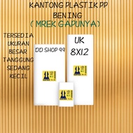PP Plastic Size 8X12, Snack Plastic Bag, Cracker Plastic, Clear Plastic Bag