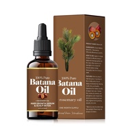 Kioma Batana Oil, Kioma Batana Oil for Hair, Kioma Batana Oil Organic, Batana Oil for Hair, Pure Bat