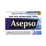 สบู่ Asepso อาเซปโซ สบู่ก้อน 134ก้อน สบู่อนามัย ลดแบคทีเรีย บำรุงผิว 70-80g