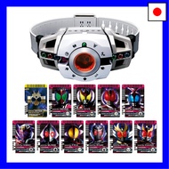 【Direct from Japan】[BANDAI] SUPER BEST Transformation Belt DX Decade Driver Kamen Rider Decade