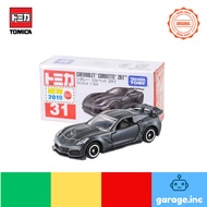 Tomica No:31 "Chevrolet Corvette ZR1"