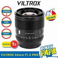VILTROX 56mm F1.2 PRO (FUJI/SONY/NIKON Z) Autofocus AF AUTO FOCUS Lens 56 MM