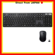 ELECOM Wireless Keyboard Mouse Set Membrane Thin Full Keyboard Black TK-FDM110MBK