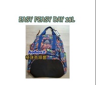 🈶現貨 GREGORY EASY PEASY DAY 18L橙花背包