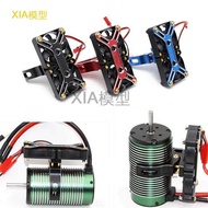 Ready Stock Hot Sale Big X X-Maxx Motor 4985 1717 Motor Radiator 6S 8s Dual High Speed Fan ARRMA 1/5