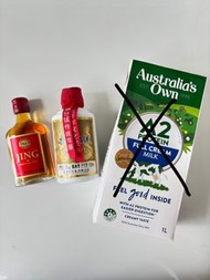 澳洲 Australia's Own A2 牛奶，中國勁酒，貴州隆台酒
