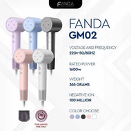 Fanda GM02 MINI PRO HIGH SPEED HAIR DRYER/FANDA高速吹风机