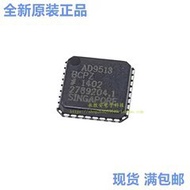 AD9513BCPZ-REEL7 AD9513BCPZ QFN32 Clock Buffer Drive Original stock available