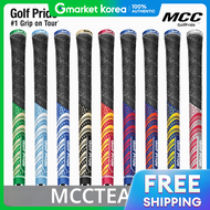 Golf Pride | กรปกอลฟแทจาก Golf Pride รน MCC TEAMS