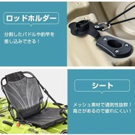 1日元皮划艇踏板式釣魚皮划艇踏板手劃分體式海上皮划艇槳釣魚釣魚獨木舟船海od596店新款