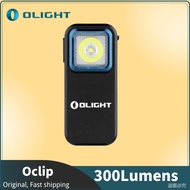 Olight Oclip Clip Light with White and Red Light 300Lumens Rechargeable