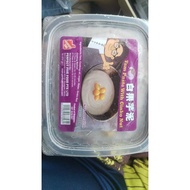 YAM PASTE WITH GINKO NUT 480G