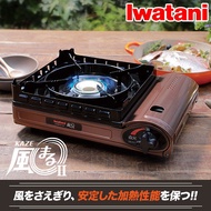 [Iwatani] Gas Cassete stove for outdoor use Kazemaru Ⅱ CB-KZ-2 with a carrying case