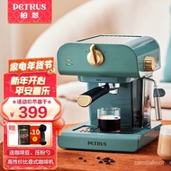 coffee machines 【New Year Gift】Petrus（petrus）Coffee Machine Household Espresso Small Full & Semi Aut