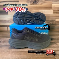 รองเท้าวิ่ง Ho**ka Bondi 8 สีส้ม สำหรับผู้ชายและผู้หญิง เหมาะกับการออกกำลังกาย สินค้าส่งจากไทย