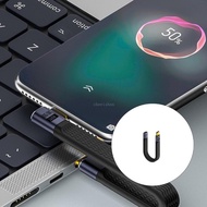 CH* Flexible USB Type C Charging Cable PD240W 40Gbps Data Transfer Short Cord 13cm