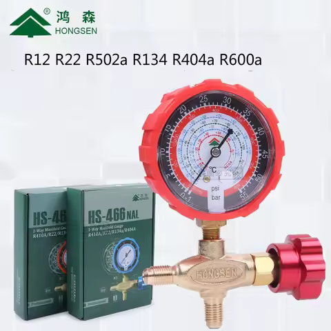 HONGSEN HS-466 Household Air Condition Fluorine Cool Gas Meter Valve Pressures Manifold Gauges Set f