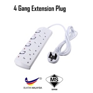 4 GANG PVC EXTENSION WIRE 2M Extension Plug 4 plug