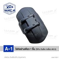 WACA กันดีดขาเดี่ยว 612 for Kawasaki Ninja ZX-10RZX-10RRZX-14R/ Yamaha MT-07MT-09YZF-R1YZF-R6 ที่กั