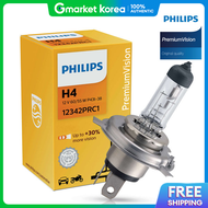 Philips | Philips New Premiumvision H4 Car Light 1P