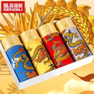 Chinese Style Dragon Pattern Men's Underwear Qing Dynasty Emperor Supreme Pure Cotton Luxury Gold Bo
