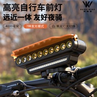 Super Bright Bicycle Light Night Cycling Bicycle Light Bicycle Light ABS Horizontal Bicycle Light He