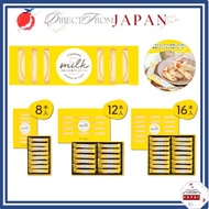 Itoshima Milk Brand Itoshima Milk Rolled Langue de Chat Fukuoka Souvenir Baked Sweets White Chocolat