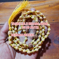 ARABIC BIDARA SEED ROSARY 99 YELLOW ROPES