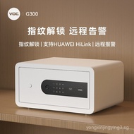 VOC Safe Deposit Box Home Small Password Fingerprint Anti-theft Smart Safe Box Office File Cabinet