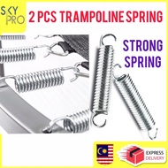 2 PCS (8.5CM) TRAMPOLINE METAL SPRING / EXTENSION SPRINGS / ACCESSORIES / spring trampoline ready stock malaysia