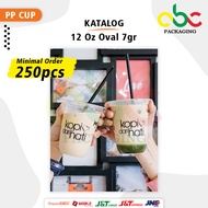 Starindo 12 Oz Oval Cup Screen Printing (7 Grams) cafe cup, Coffeeshop Cup