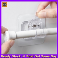 Fixed Clip Household 1Pcs Curtain Rod Bracket Adjustable Holder Clamp Punch-free Rod Bracket Adhesiv