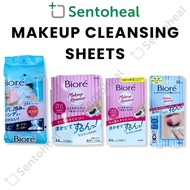 Biore Makeup Remover Wipes/ Micellar Water sheets/Cleansing Oil Facial Cotton Makeup Remover Wipes