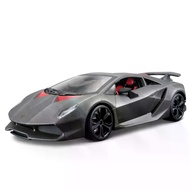 Lamborghini car toy Sesto Elemento 1:24 GOUKAI 866-92422 (30x13.5x15cm)