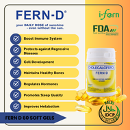 IFERN Fern D Vitamin D 60 Softgels Cholecalciferol [ 1 BOTTLE ] - CatrionasCollection