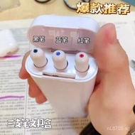 Good-looking[Three Exam Papers]Portable Collector ins Pen Box Wusheng Stationery Box Creative2.1Mini