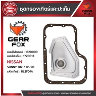 Gear Filter + Gasket Gearfox NISSAN Model SUNNY B12 /85-90