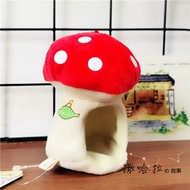 Sumikko Gurashi Mushroom Doll House