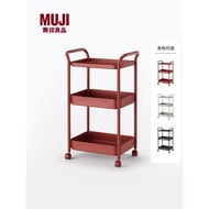 MUJI MUJI Steel pipe cart frame Metal storage rack, organizer, trolley, multifunctional for living r