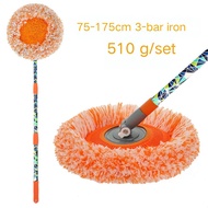 Retractable Spin Mop Microfiber Dusting Sunflower Mop Removable Cloth Mop